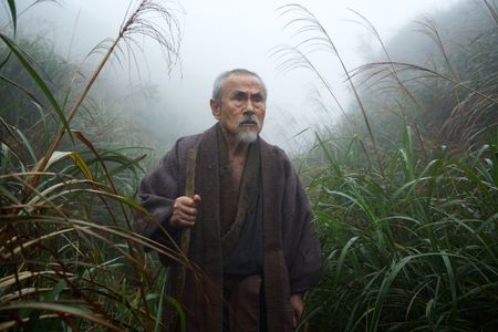 Yoshi Oida in Silence (2016)