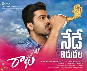 Sharwanand in Radha (2017)