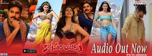 Pawan Kalyan and Shruti Haasan in Katamarayudu (2017)