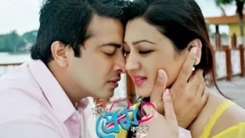 Shakib Khan and Jaya Ahsan in Purnodoirgho Prem Kahini (2013)