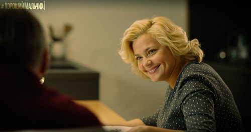 Irina Pegova in Good Boy (2016)