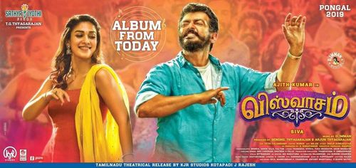 Ajith Kumar and Nayanthara in Viswasam (2019)