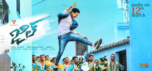 Gopichand in Jil (2015)