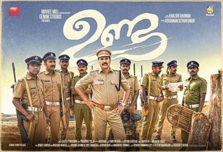 Mammootty, Jacob Gregory, Shine Tom Chacko, Rony David, Lukman Avaran, Arjun Ashokan, and Gokulan in Unda (2019)