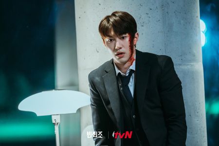 Kwak Dong-yeon in Vincenzo (2021)