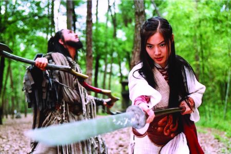 So-yi Yoon in Shadowless Sword (2005)