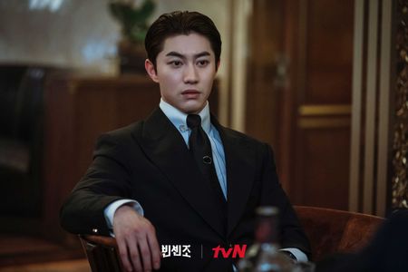 Kwak Dong-yeon in Vincenzo (2021)