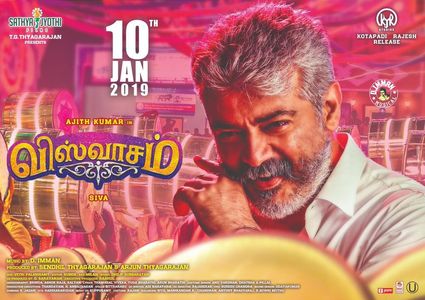 Ajith Kumar in Viswasam (2019)