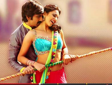 Ravi Teja and Rakul Preet Singh in Kick 2 (2015)