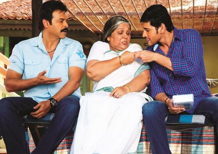 Rohini Hattangadi, Venkatesh Daggubati, and Mahesh Babu in Nenjamellam Pala Vannam (2013)