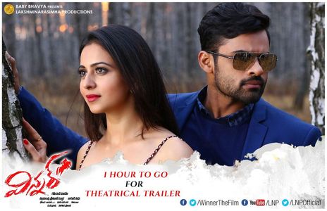 Sai Dharam Tej and Rakul Preet Singh in Winner (2017)