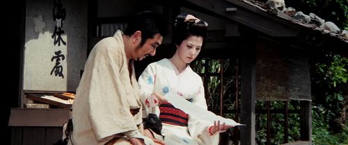 Shintarô Katsu and Reiko Ôhara in Zatoichi Goes to the Fire Festival (1970)