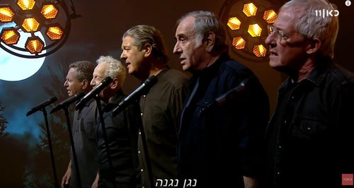 Shlomo Bar-Aba, Doval'e Glickman, Gidi Gov, Avi Kushnir, and Moni Moshonov in Zehu Ze! (2020)