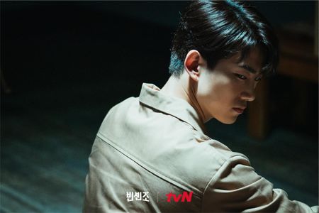 Taecyeon in Vincenzo (2021)