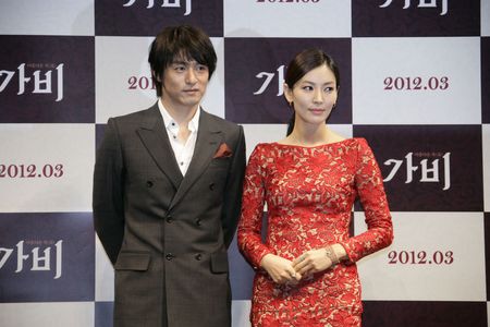 Ju Jin-Mo and Kim So-yeon at an event for Gabi (2012)