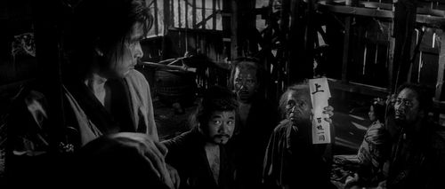 Kamatari Fujiwara, Miyuki Kuwano, Isamu Nagato, and Tetsurô Tanba in Three Outlaw Samurai (1964)