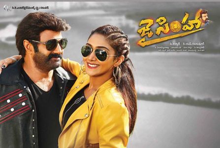 Nandamuri Balakrishna and Natasha Doshi in Jai Simha (2018)