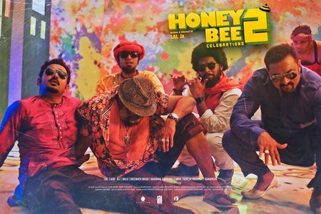 Lal, Baburaj, Asif Ali, Sreenath Bhasi, and Balu Varghese in Honey Bee 2: Celebrations (2017)