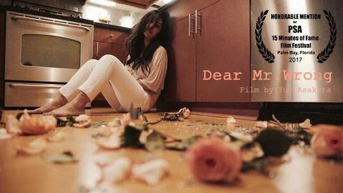 Dear Mr.Wrong official poster