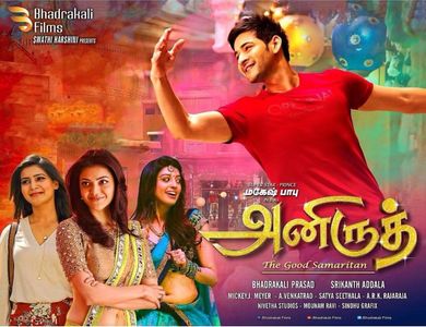 Mahesh Babu, Kajal Aggarwal, Samantha Ruth Prabhu, and Pranitha in Brahmotsavam (2016)