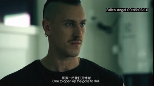 Petar Gatsby in Fallen Angel (2017)