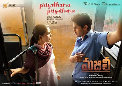 Naga Chaitanya Akkineni and Samantha Ruth Prabhu in Majili (2019)