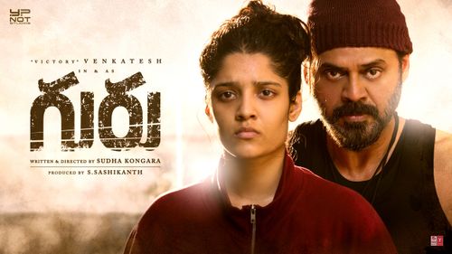 Venkatesh Daggubati and Ritika Singh in Guru (2017)