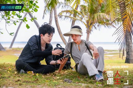 Alec Su and Han-Ya Liu in Adventure Life (2018)