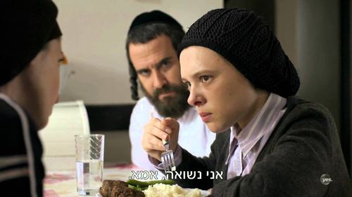 Zohar Strauss, Neta Riskin, and Shira Haas in Shtisel (2013)