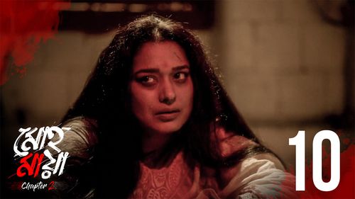 Ananya Chatterjee in Mohomaya (2021)