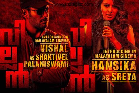 Hansika Motwani and Vishal in Villain (2017)