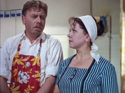 Vera Orlova and Anatoliy Papanov in Deti Don-Kikhota (1966)