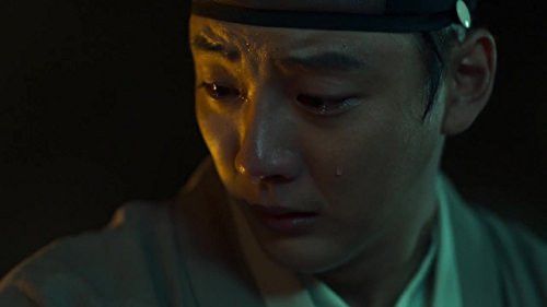 Yoon Shi-Yoon in Mirror of the Witch (2016)