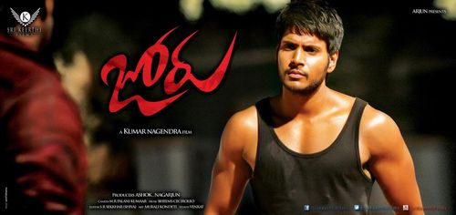 Sundeep Kishan in Joru (2014)