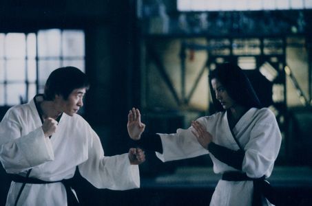 Seung-beom Ryu and So-yi Yoon in Arahan (2004)