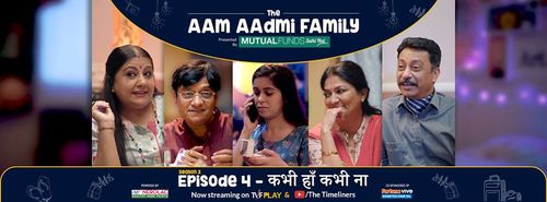 Brijendra Kala, Lubna Salim, Purnendu Bhattacharya, and Gunjan Malhotra in The Aam Aadmi Family (2016)