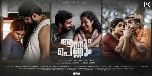 Parvathy Thiruvothu, Asif Ali, Joju George, Darshana Rajendran, Roshan Mathew, and Samyuktha Menon in Aanum Pennum (2021