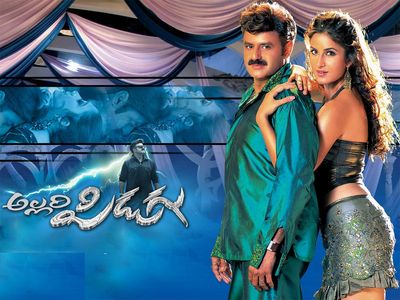 Nandamuri Balakrishna and Katrina Kaif in Allari Pidugu (2005)