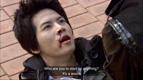 Ee-cheol Jeong in Boys Over Flowers (2009)