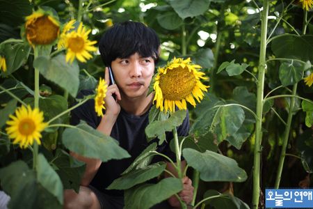 Lee Seung-gi in Love Forecast (2015)