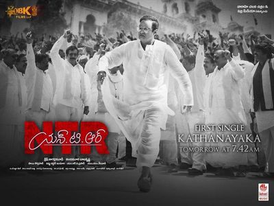 Nandamuri Balakrishna in NTR: Mahanayakudu (2019)