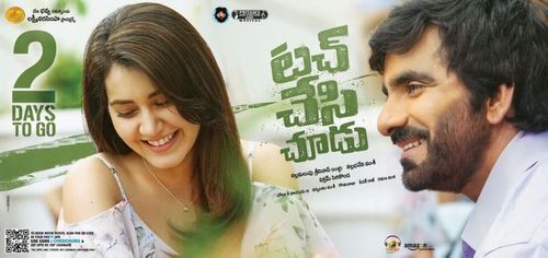 Ravi Teja and Raashi Khanna in Touch Chesi Chudu (2018)