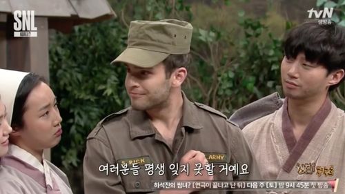 SNL Korea S7E18 Welcome to Dongmakgol as the US Pilot Smith 