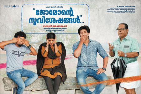 Innocent Vareed Thekkethala, Jacob Gregory, Dulquer Salmaan, and Aishwarya Rajesh in Jomon's Gospels (2017)