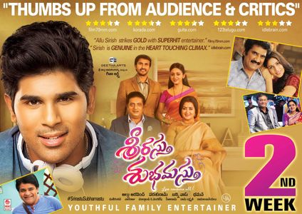 Mohammad Ali, Prakash Raj, Sumalatha, Ravi Prakash, Allu Sirish, Rao Ramesh, and Lavanya Tripathi in Srirastu Subhamastu