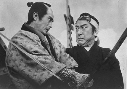 Chiezô Kataoka and Ryôhei Uchida in 13 Assassins (1963)