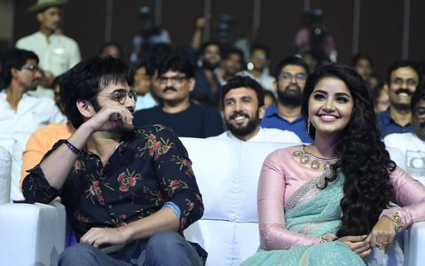 Ram Pothineni, Kireeti, and Anupama Parameswaran at an event for Vunnadhi Okate Zindagi (2017)