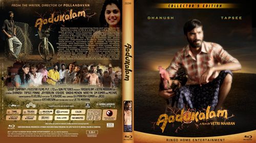 Dhanush, Taapsee Pannu, and Murugadass in Aadukalam (2011)