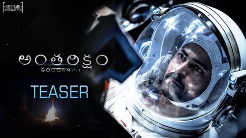 Varun Tej in Antariksham 9000 kmph (2018)