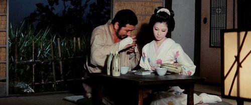 Shintarô Katsu and Reiko Ôhara in Zatoichi Goes to the Fire Festival (1970)